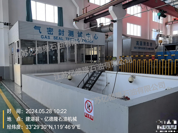 氣密封設(shè)備-1.jpg
